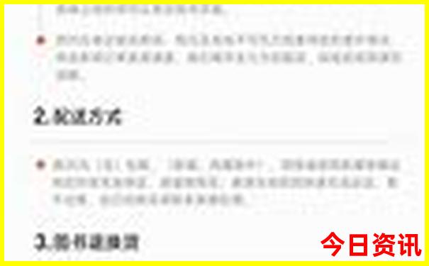 重庆到甘南自驾游最佳路线推荐
